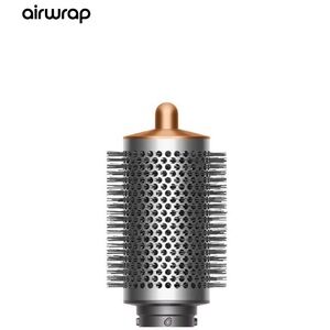 Dyson airwrap large round brush attachment